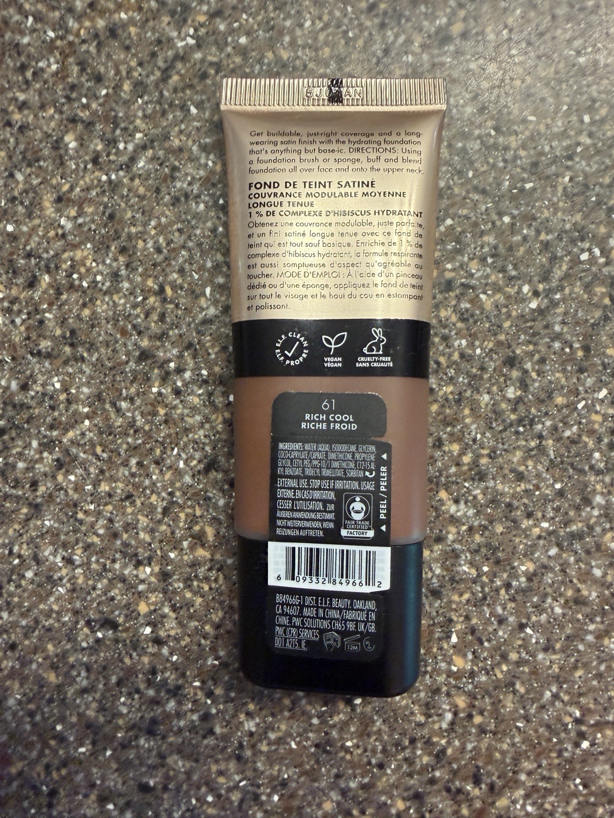 Makeup Bundle 13 Piece Lot: Kiss, Elf, NYX, Neutrogena, L.A. Girl NEW