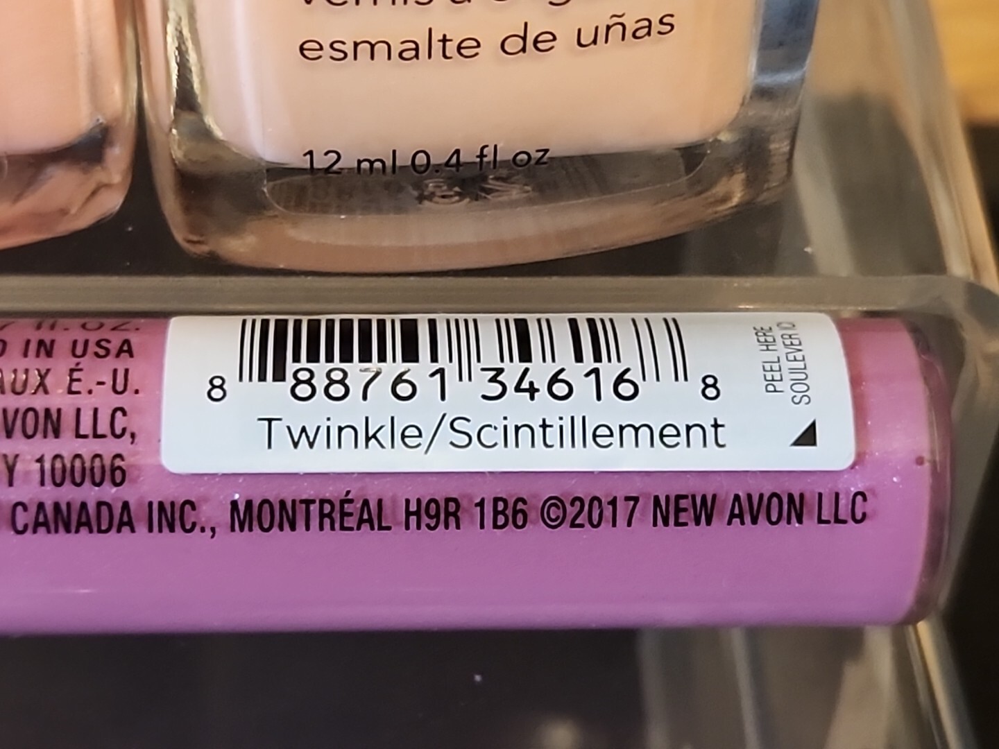 Avon Makeup Lot of 7 Lip Gloss Balm Shadowstix Nail Enamel Polish NOS