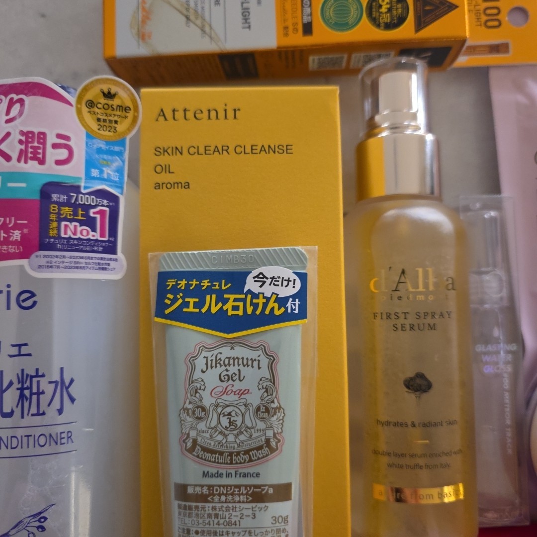 Lot Of 12 Beauty Products For Skin/Hair Made In Japan, Korea, Italy, France New