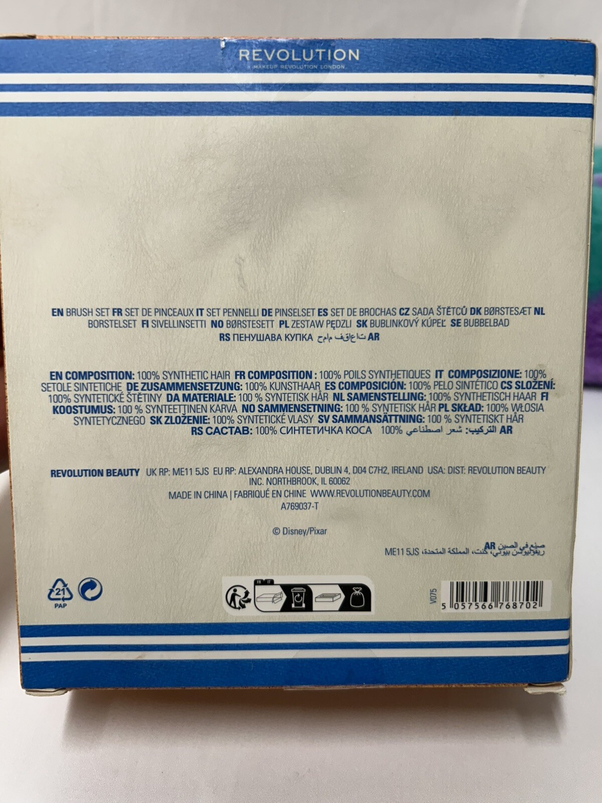 Disney’s Pixar Monsters University X Revolution Collection. See Description.