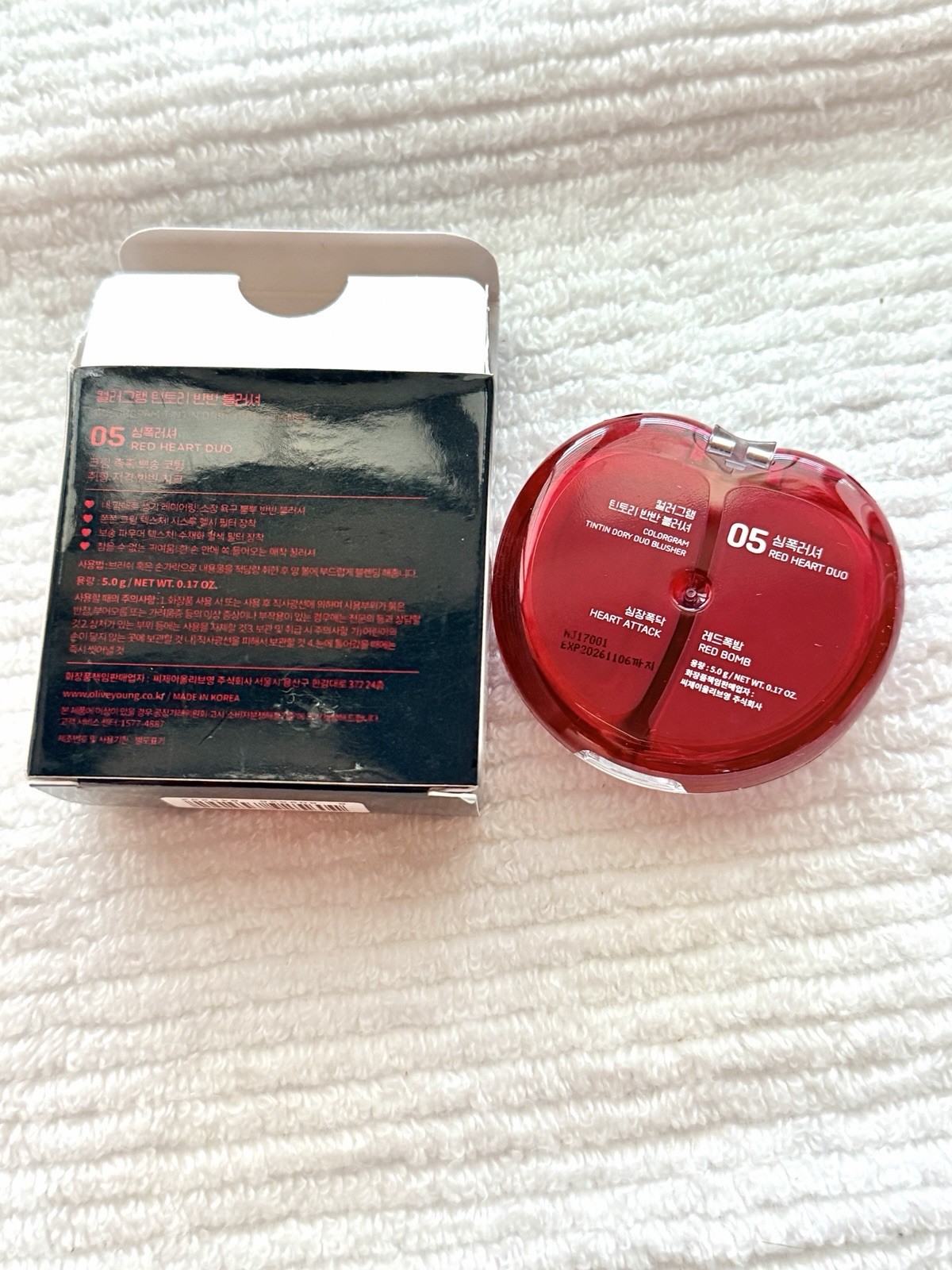 Colorgram RED BOMB K-Beauty Lip Tint & Red Heart Duo Blusher Bundle BNIB