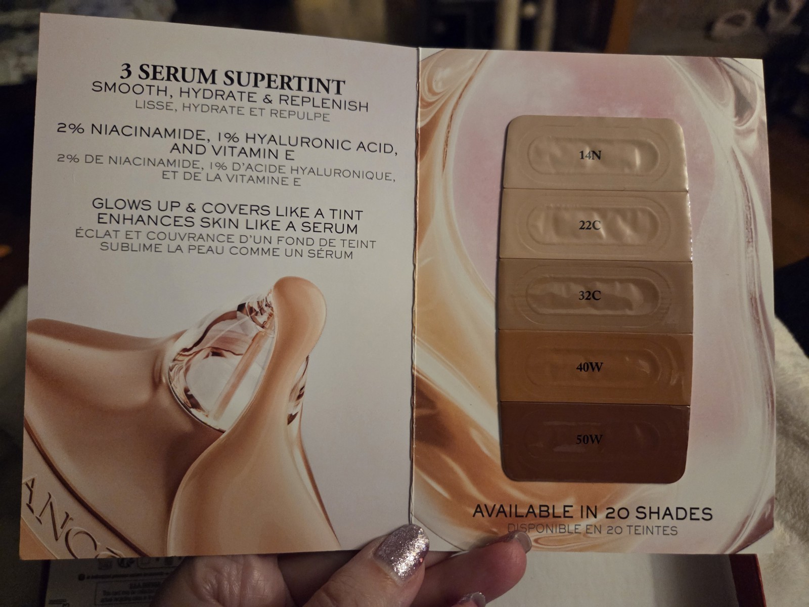 LANCÔME Makeup, Fragrance & Skincare sample items