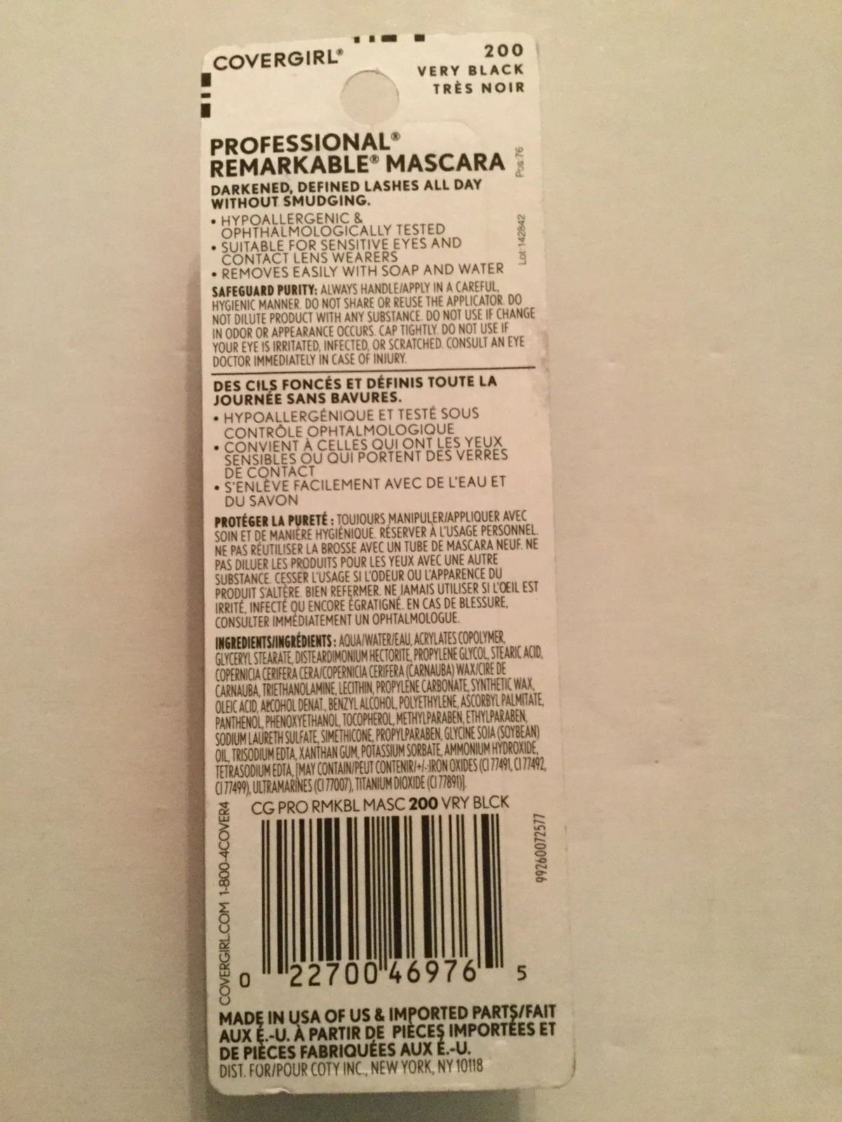 Covergirl 500 brow fill pencil sharpener mascara 200 very black Lot of 2 new