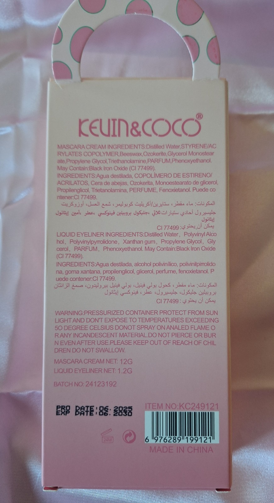 Makeup Bundle Hello Kitty Kevin&Coco Lashes Eyeliner Lip Oil Concealer Mascara +