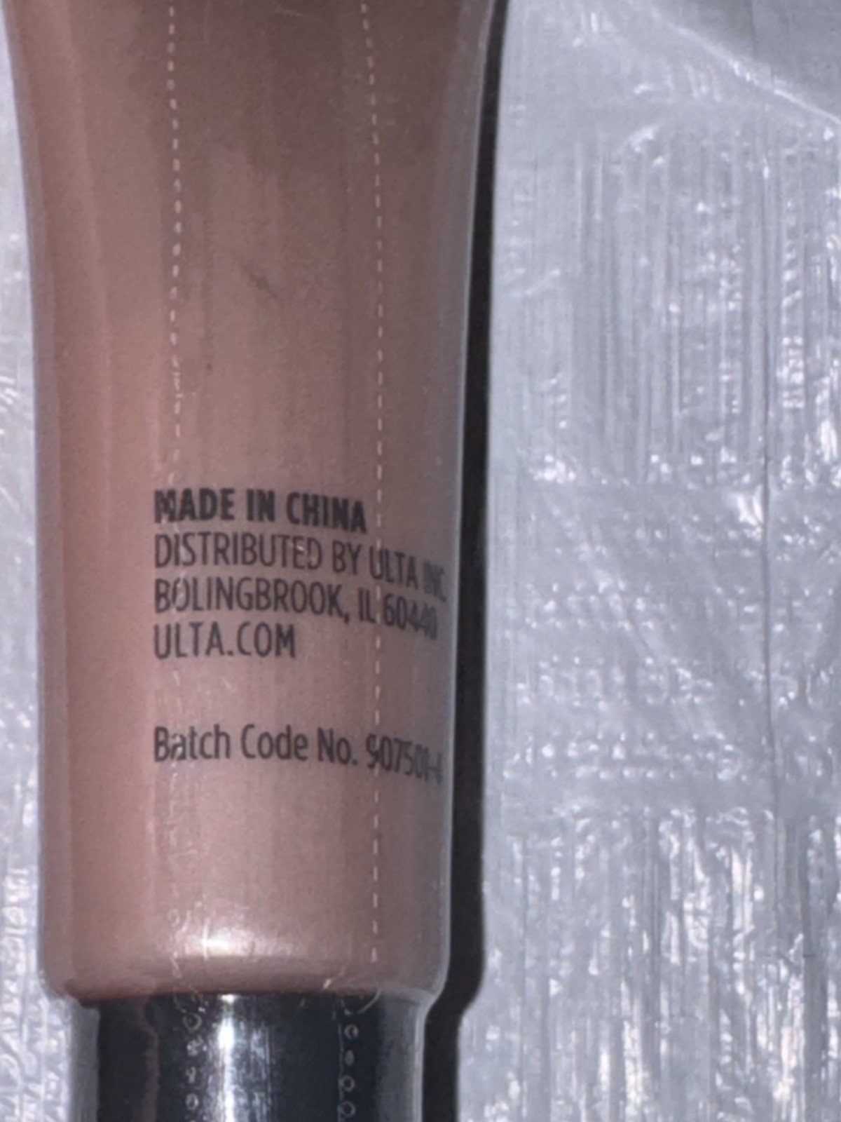 NEW Ulta Beauty Primer LOT Face Primer +Champagne Eye Primer Travel.Never Opened