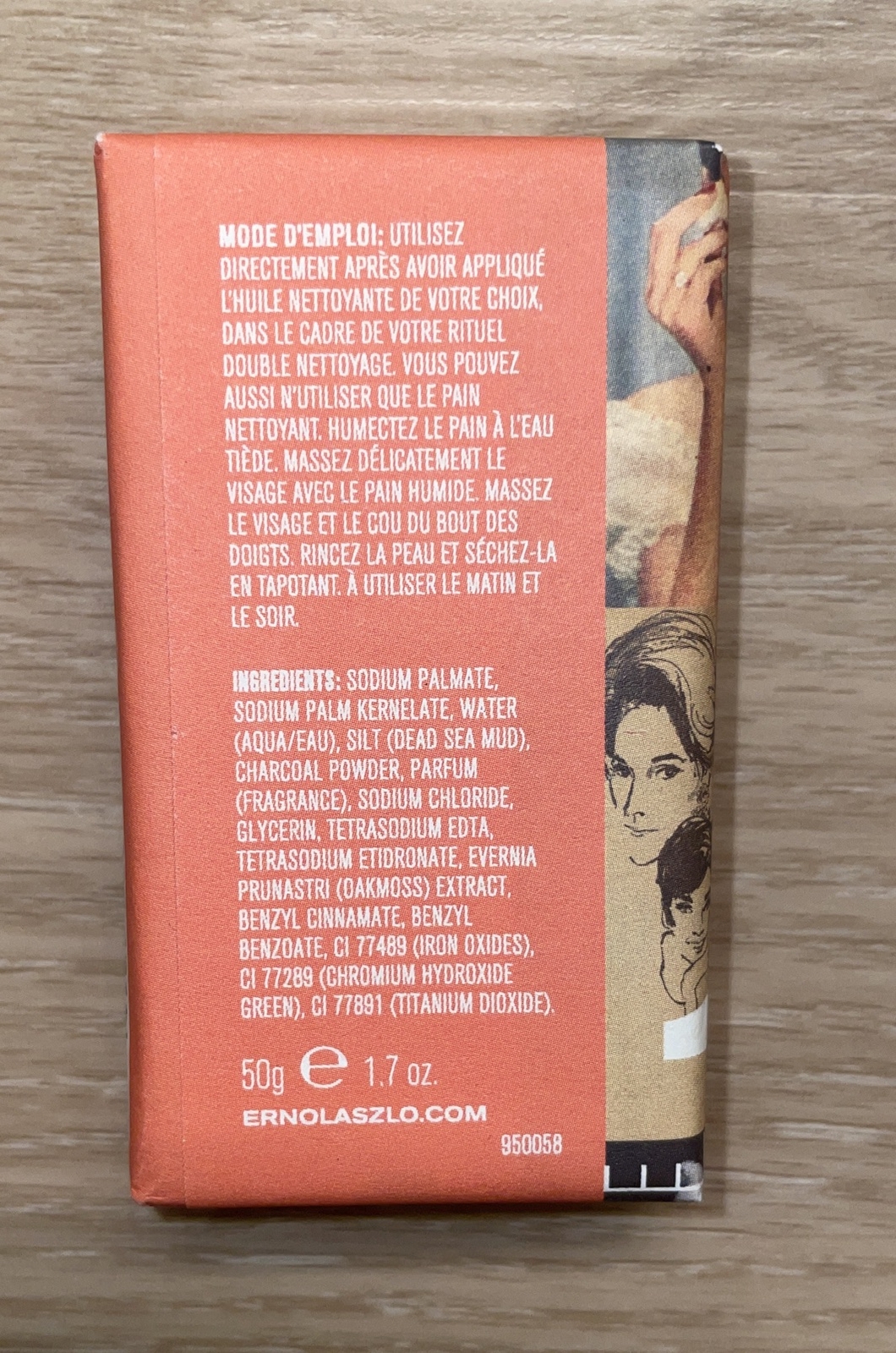 Mixed Beauty Sample 5-Pc, Clarins, Item Beauty, Erno Laszlo &more + Ipsy Bag NEW