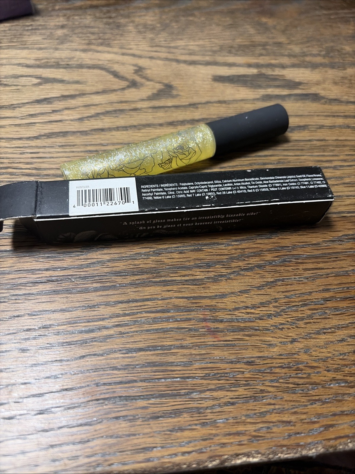 Kat Von D Lightning Lip Gloss Lumiere HUSTLER New in Box DISCONTINUED RARE