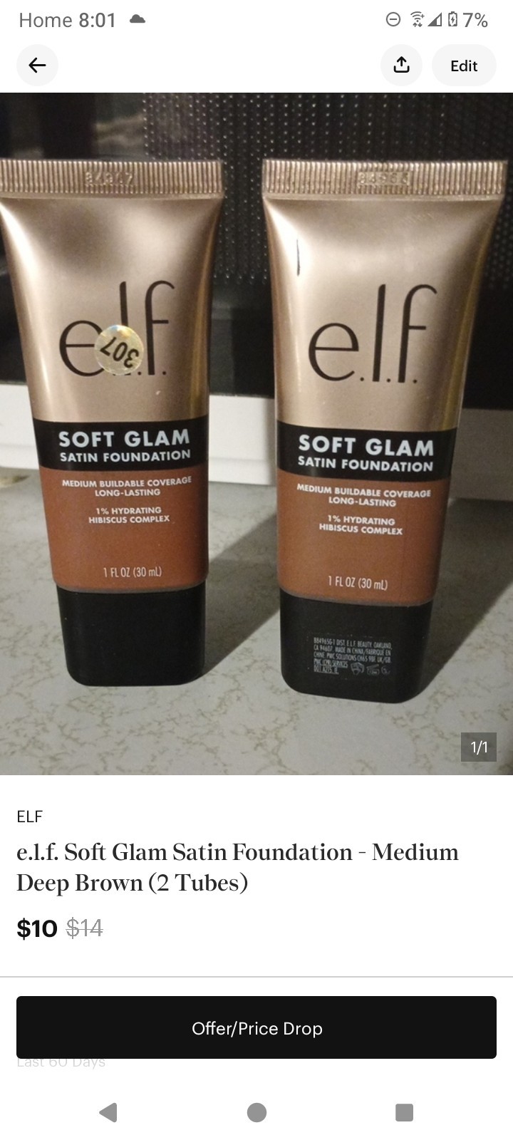 medium brown/dark tan makeup bundle- ELF, Maybelline, & NYX