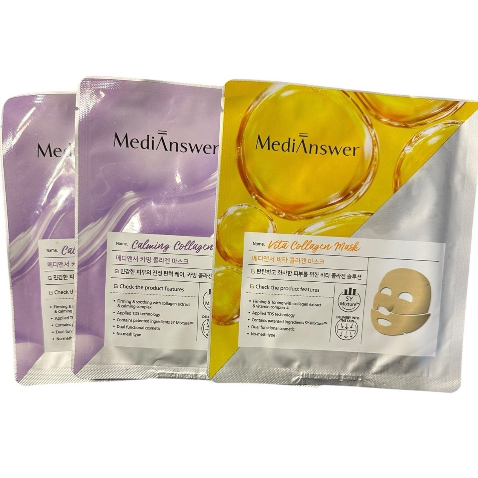 Bulk Health Mixed Makeup Beauty Bundle Skin Care Mask Bath & Hand Soap Shampoo