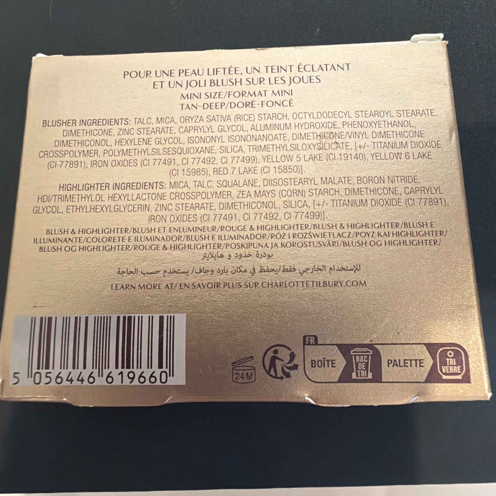 Lot of 8🔥Charlotte Tilbury /Bundle🔥Make-Up/Magic Serum & Cream & Cleanser/NIB