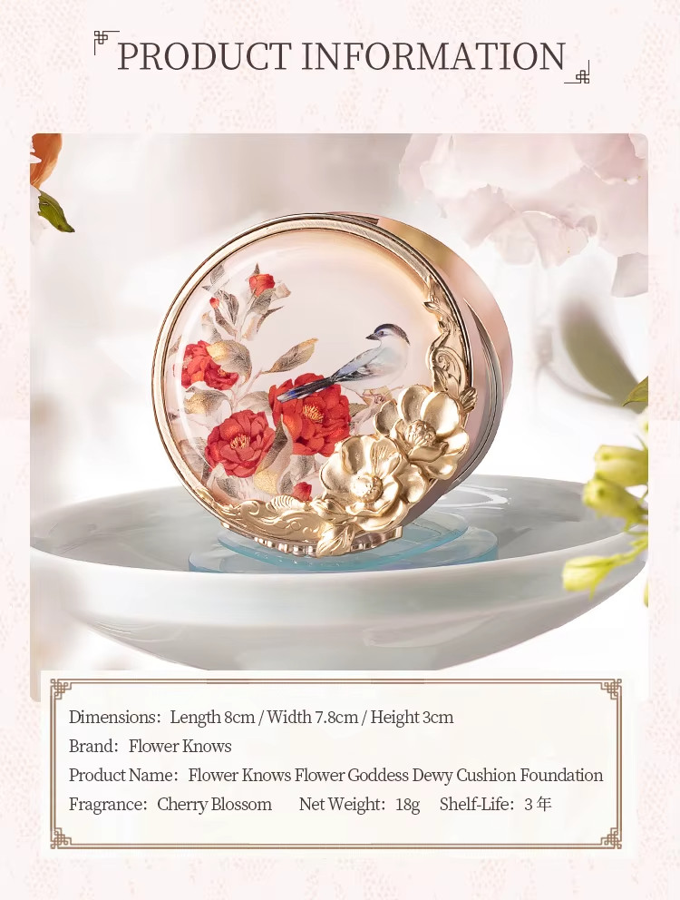 Flower Knows Goddess Shell + Air Cushion BB CC Cream Foundation #01 Porcelain