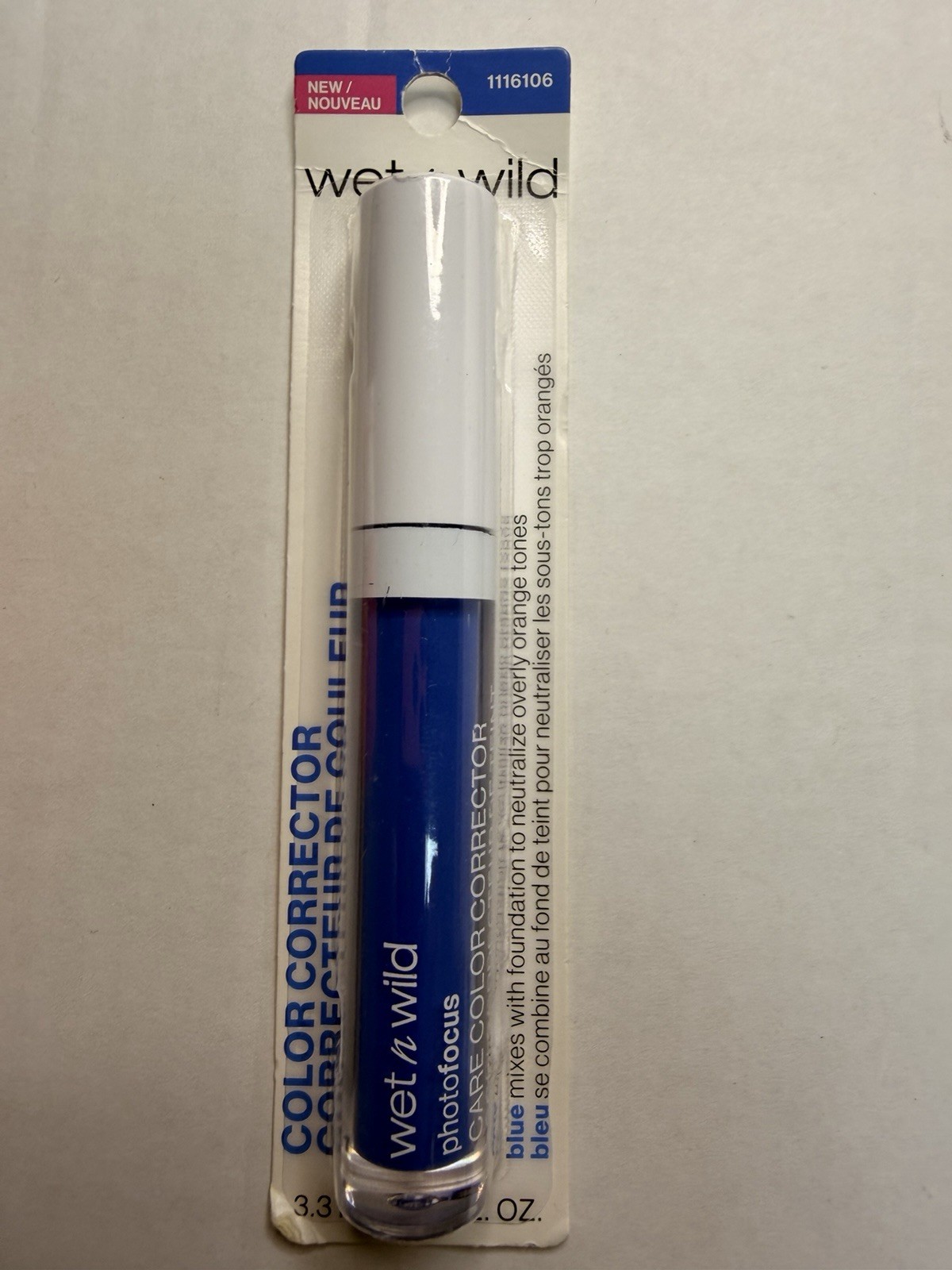 Wet n Wild Lot Medium Brown Brow Sessive Eye Pencil Eyeshadow Blush Lipstick