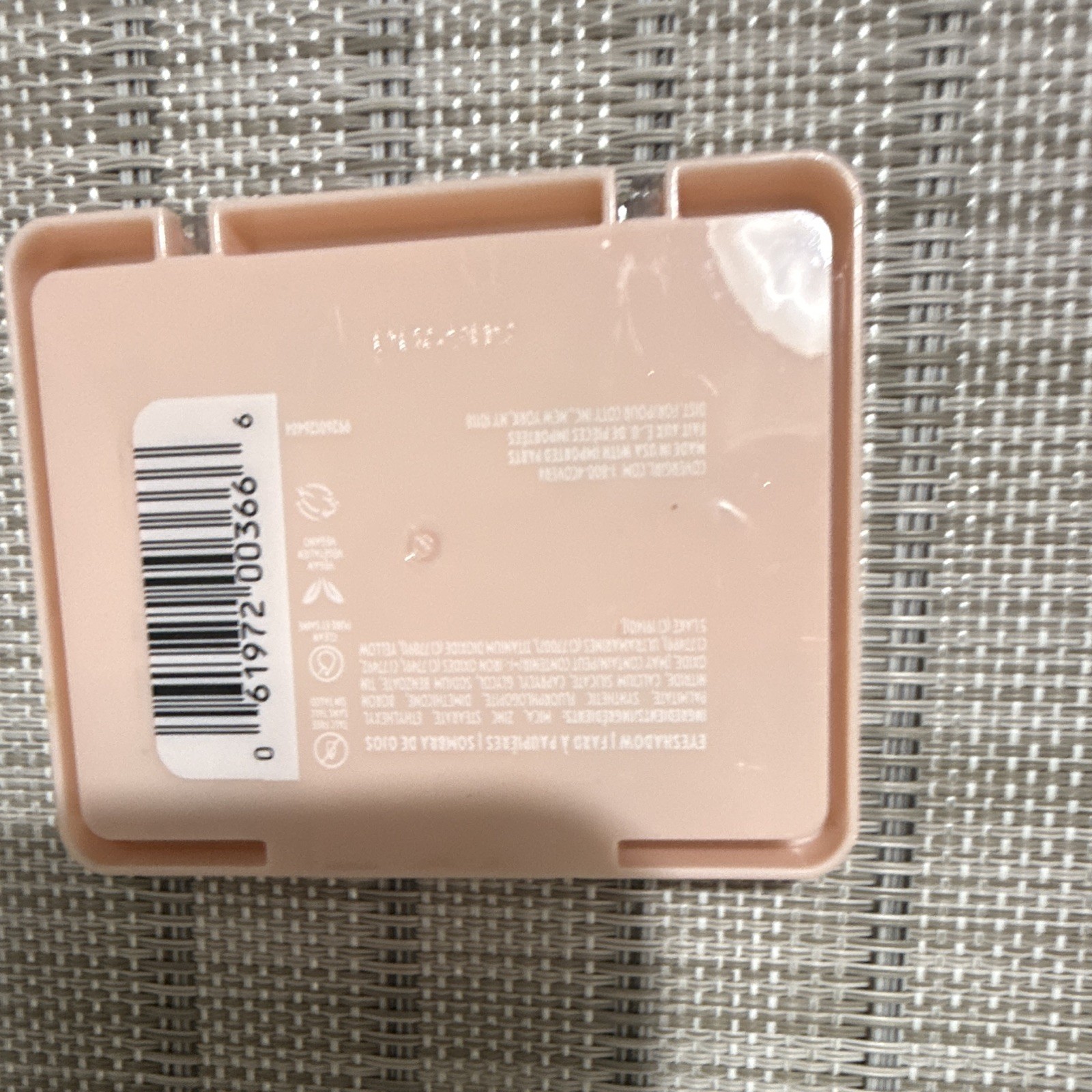 Assorted Full Size Vegan Cruelty-Free Covergirl, Revlon, wet n wild Lot