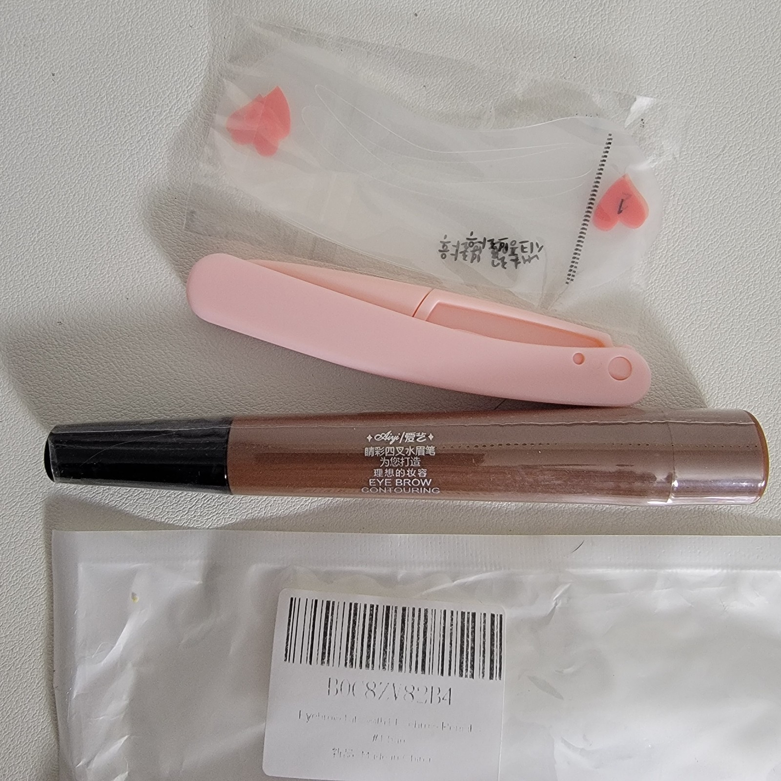 Wholesale Cosmetics Makeup Beauty Lot 23 Pieces Makeup Lot