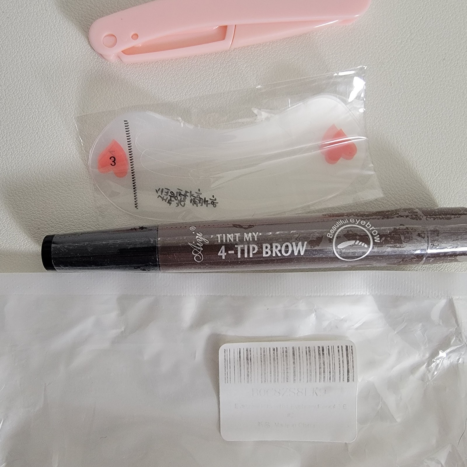Wholesale Cosmetics Makeup Beauty Lot 23 Pieces Makeup Lot