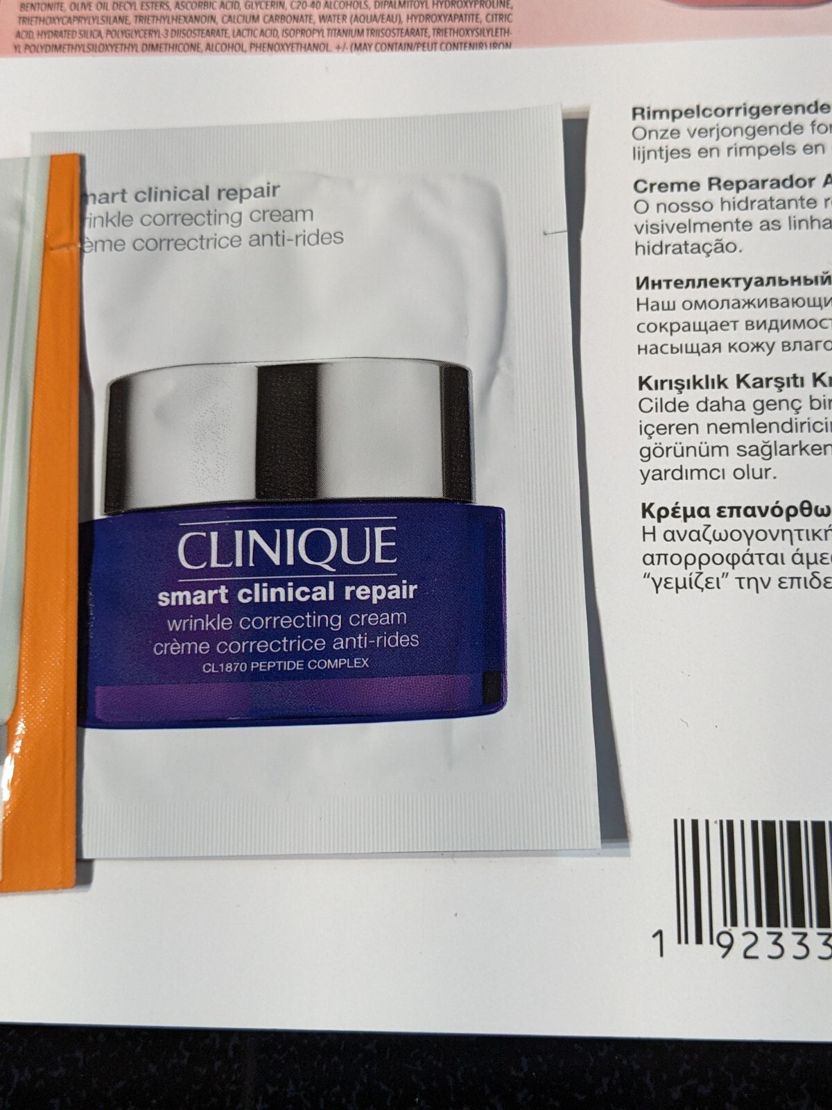 Ulta & Sephora Lot of 22 Samples For Face, Lips, Mask, Red Lip Stick & Mascara