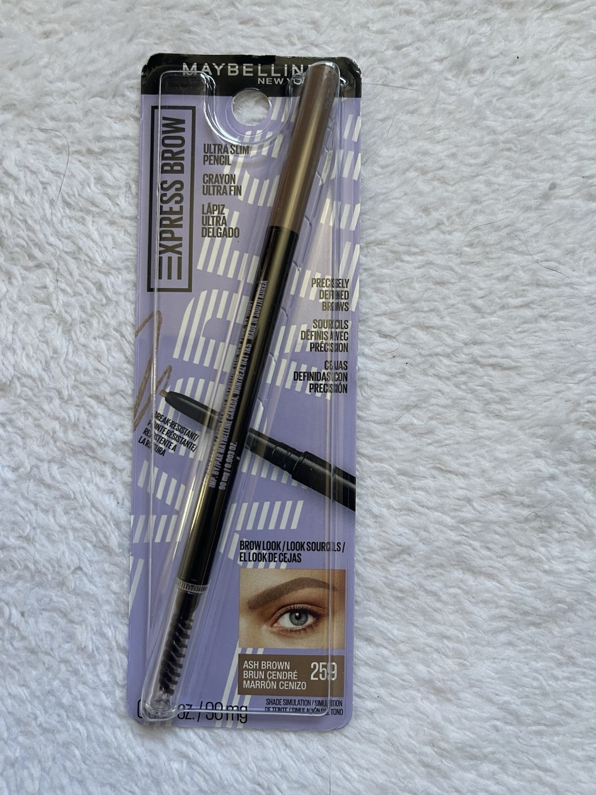 Hello Kitty Beauty lot! Crème shop blender, Bow, lip gloss, Hair Brush, lashes