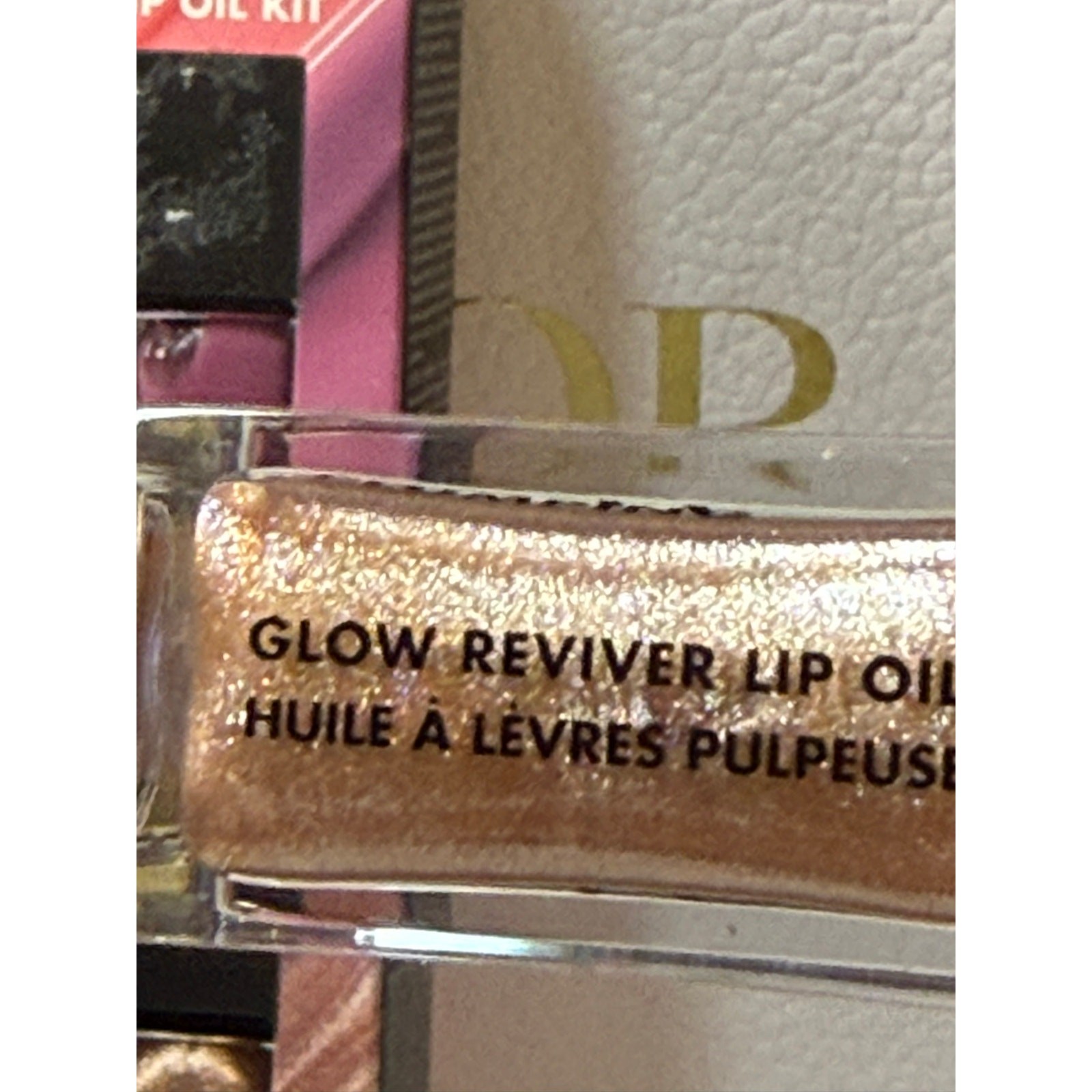 e.l.f. Glow Reviver Plumping Lip Oil Kit (4 lip oils) – NEW in box