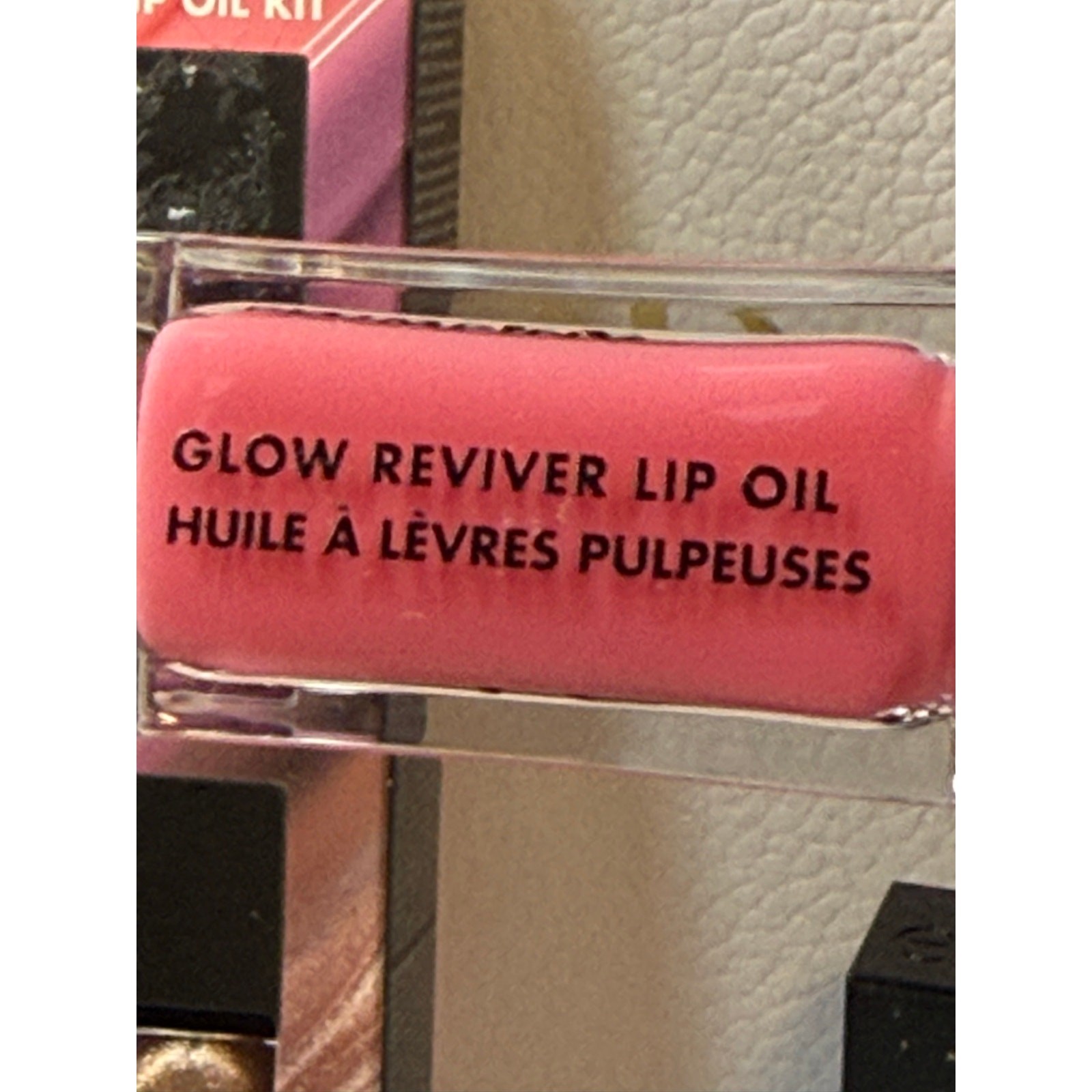 e.l.f. Glow Reviver Plumping Lip Oil Kit (4 lip oils) – NEW in box