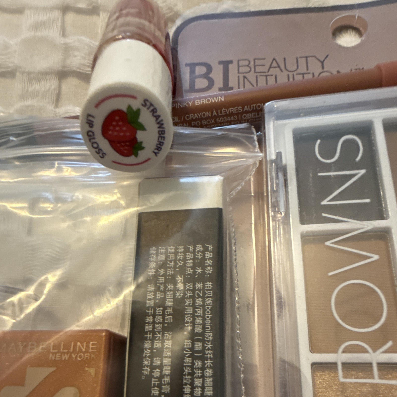 Mixed Makeup Beauty Bundle
