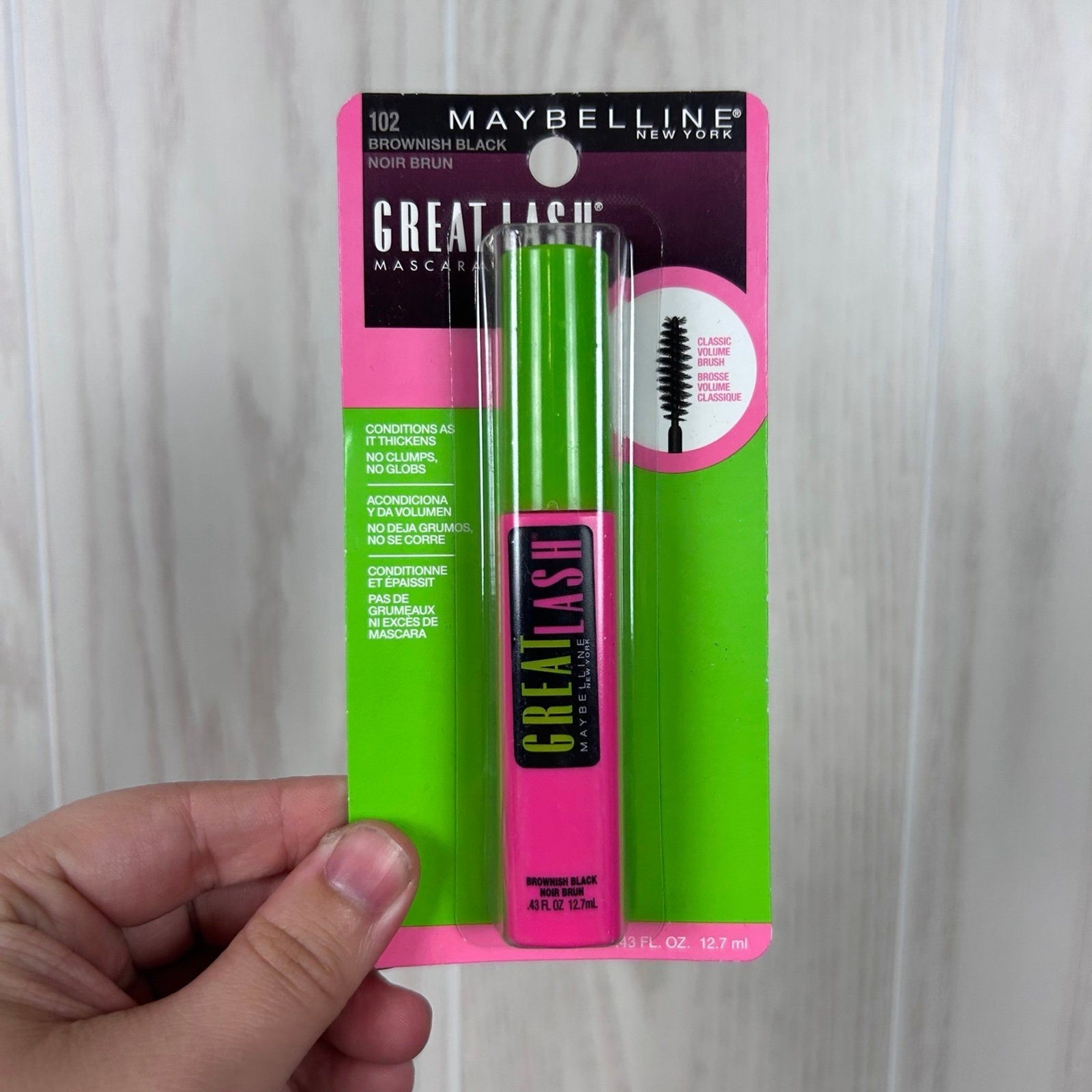 NEW Maybelline New York Beauty Bundle, 7 items