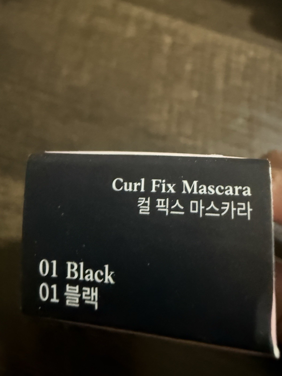 ETUDE Curl Fix Mascara #1 Black 8g/Curling 24hrs, Water&Smudge Proof/Vegan