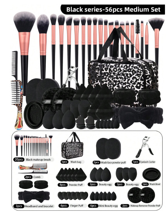 56PCS Makeup Tools Set- BLACK