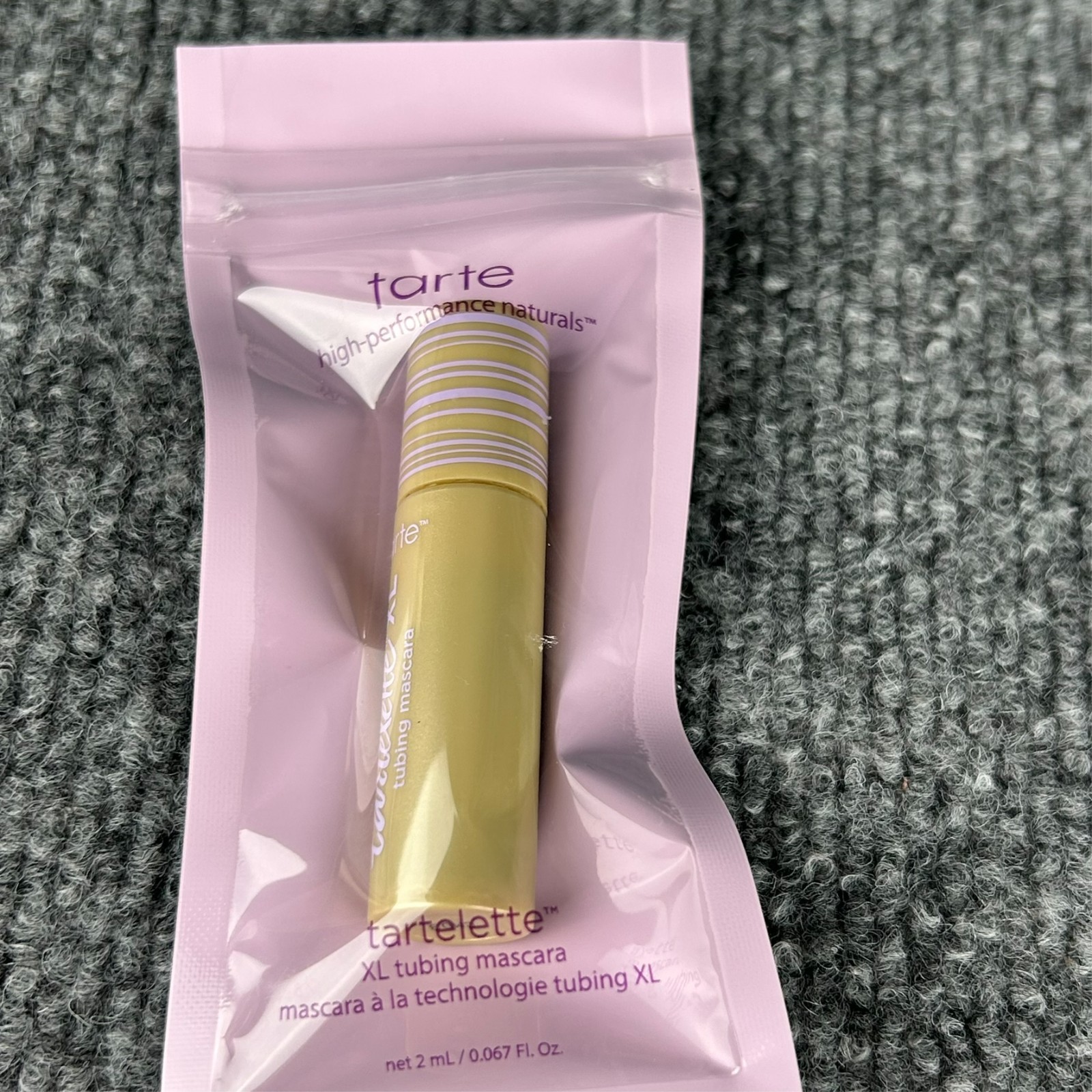 YOU PICK!! Make Up Skincare Fragrance Travel Sample Minis MAKE YOUR BUNDLE