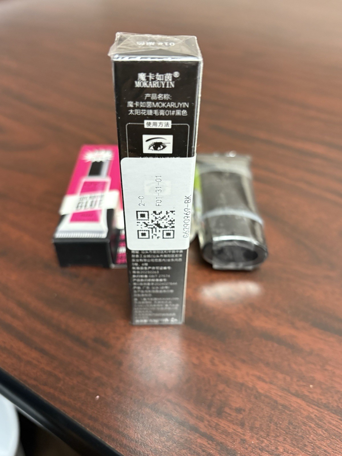 Make Up lot Gloss, Mascara, Primer