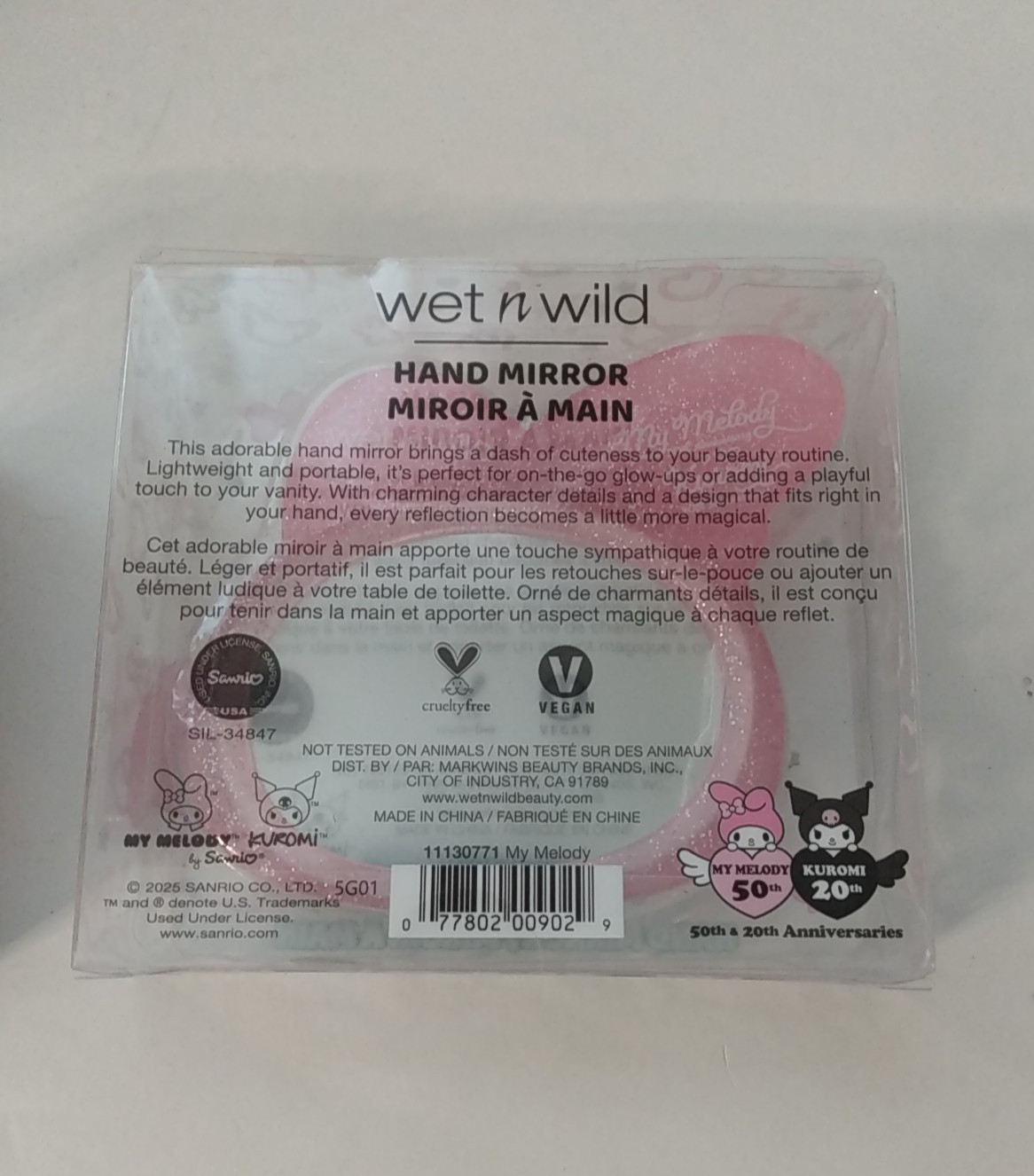 Sanrio Wet N Wild 50th Anniversary My Melody Lot of 2 New Mirror & Glitter Gel