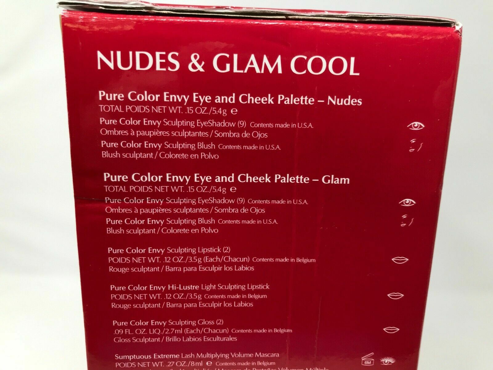 ESTEE LAUDER HOLIDAYS BLOCKBUSTER COOL 12 FULL SIZE ITEMS $455 VALUE NEW