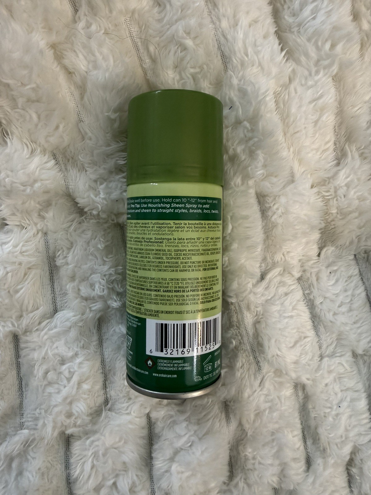 BEAUTY PRODUCTS,SKIN CARE PRODUCTS,HAIR CARE PRODUCTS ,COSMETICS