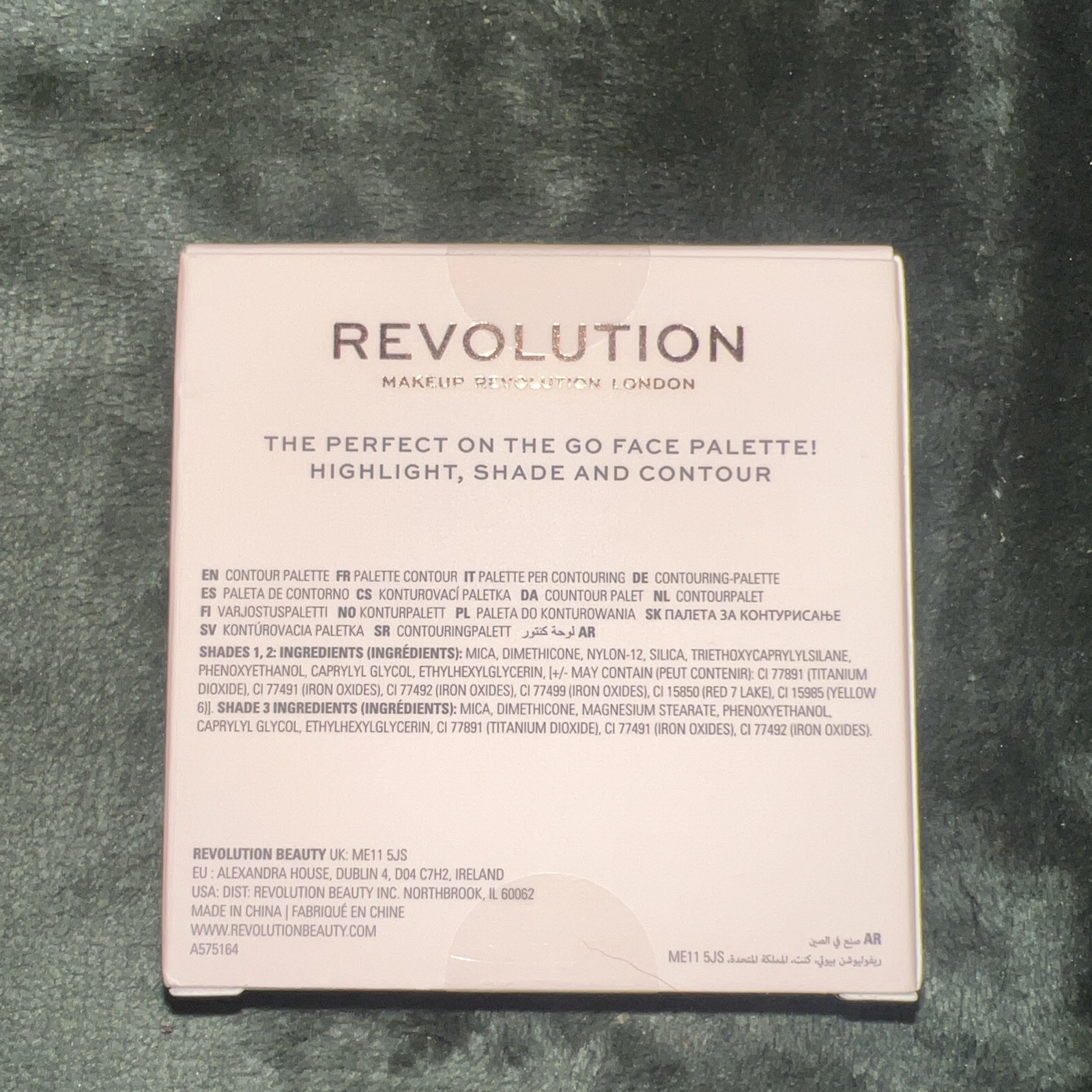 revolution Make Up Bundle Of 5, Baking Powder, Contour Powder, Highlighter …..