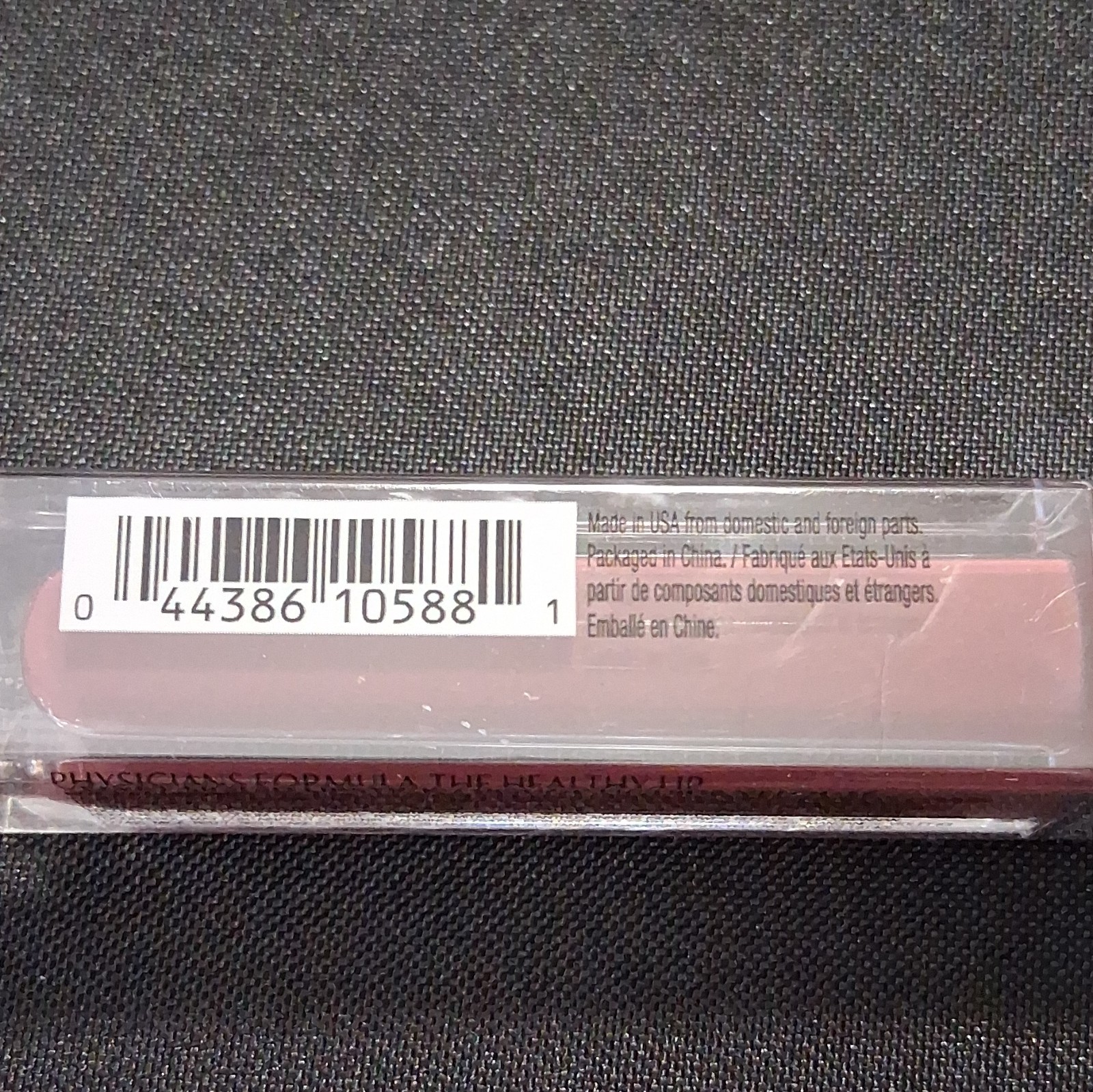 Assorted Full Size Matte Lip Makeup Lot: Revlon, Rimmel, Burt’s Bees, ChapStick