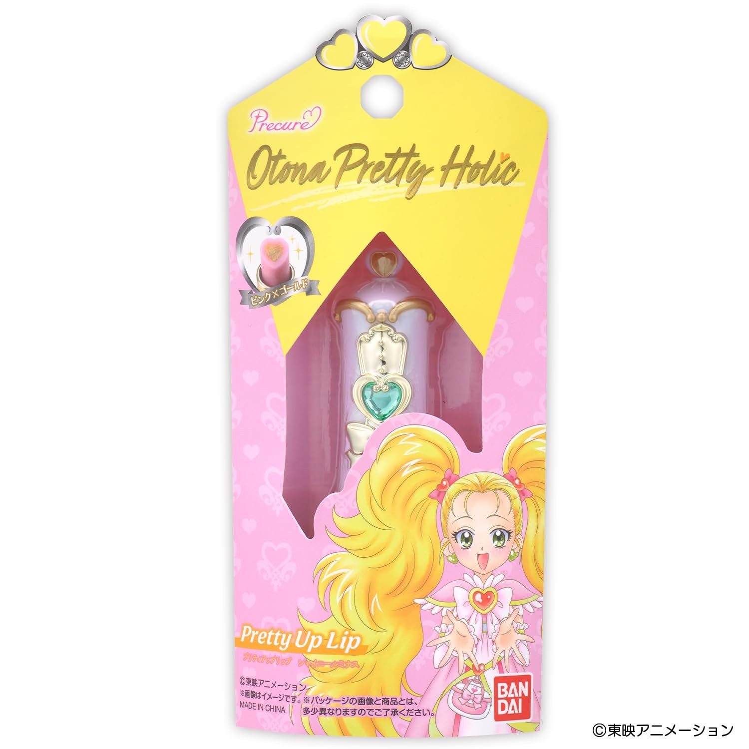 Otona Pretty Holic Pretty Up Lip Shiny Luminous