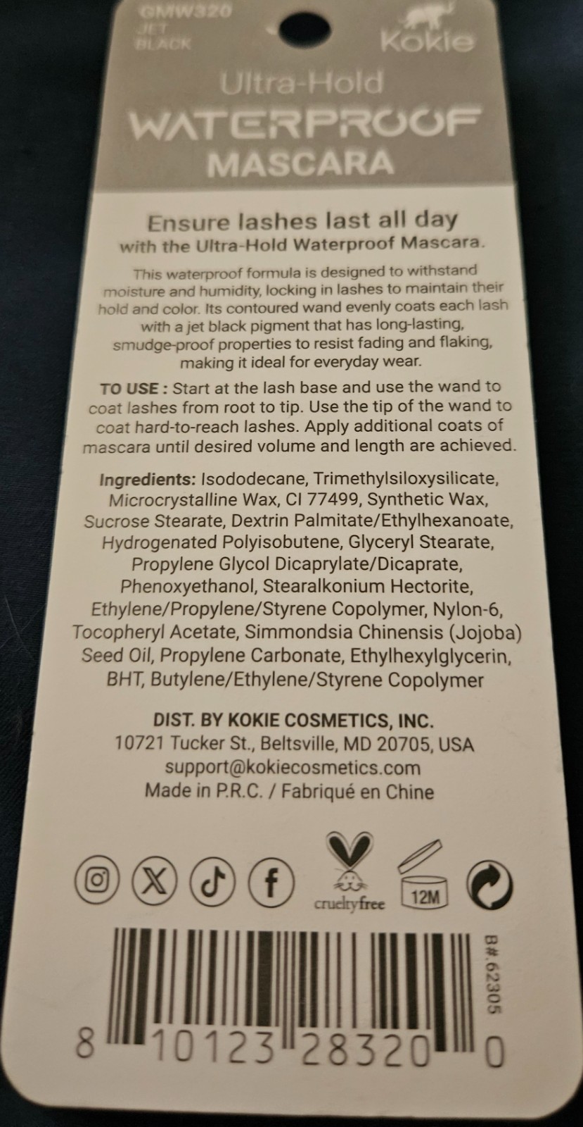 Kokie Bundle