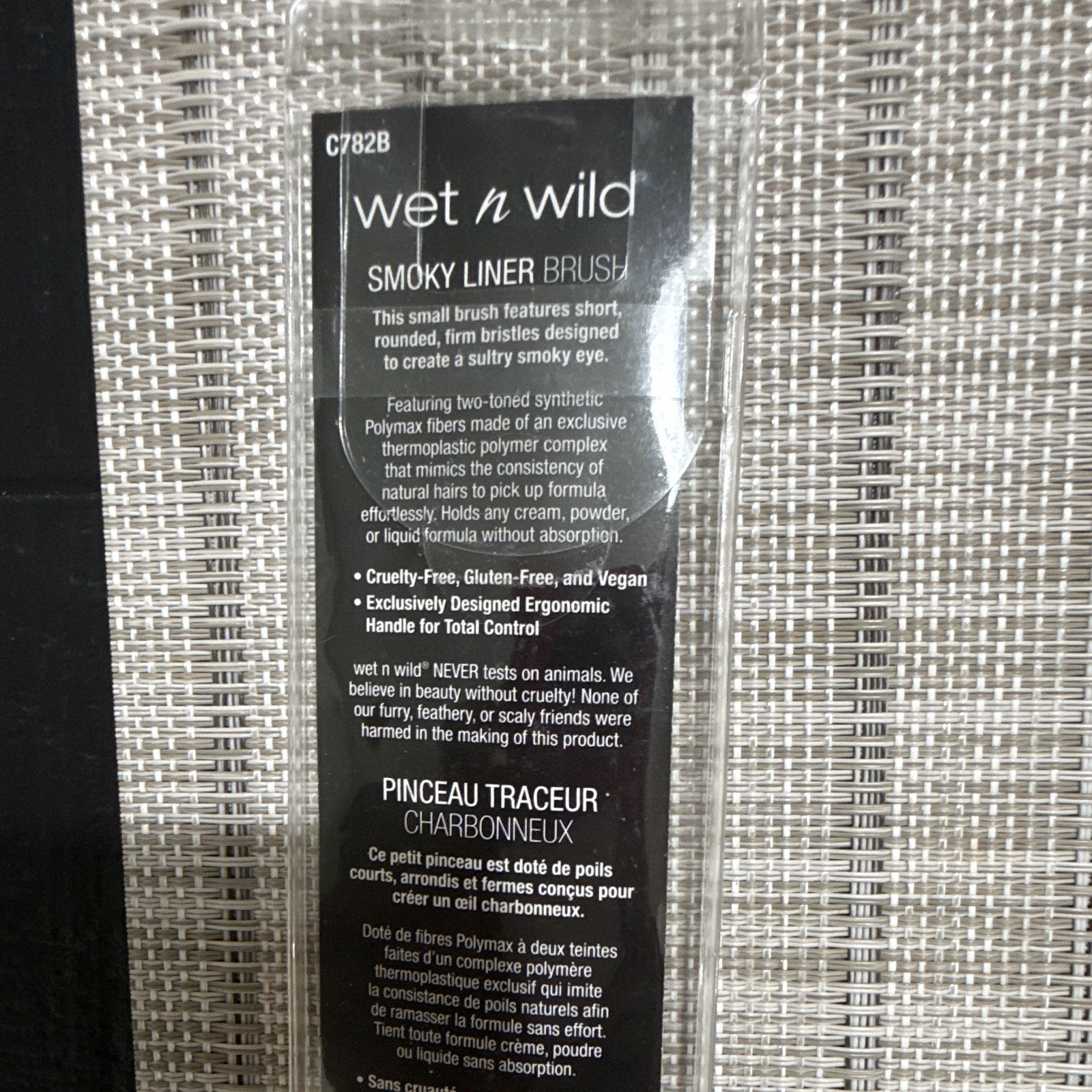 Assorted Full Size Vegan Cruelty-Free Covergirl, Revlon, wet n wild Lot