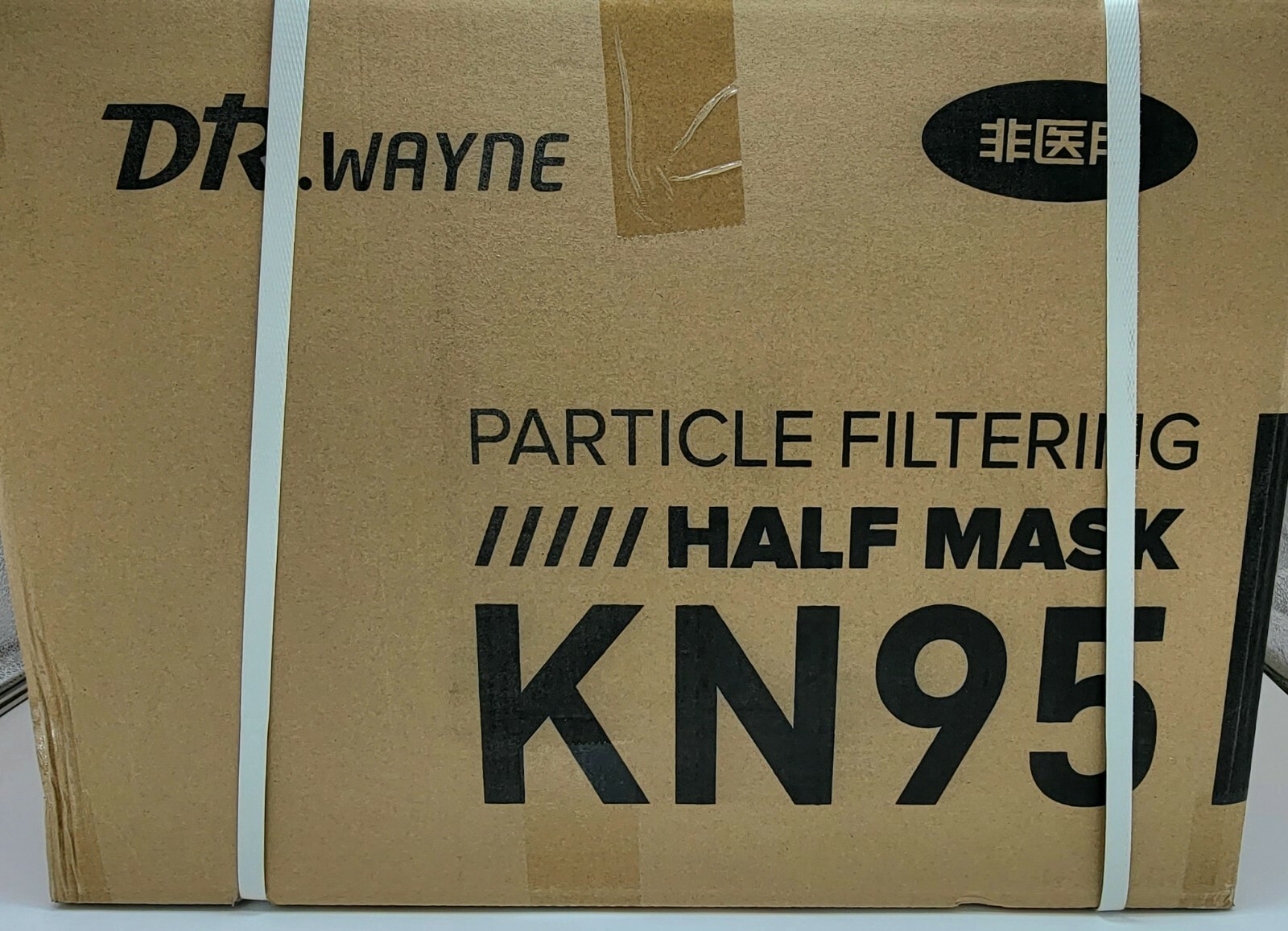 Wholesale KN95 free shipping