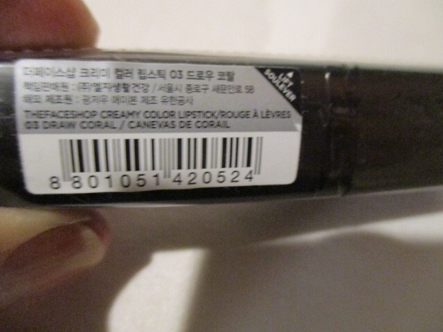 AVON Irresistibly Sexy Mascara-Black/Glimmerstick-Emerald/Creamy Lipstick-Coral