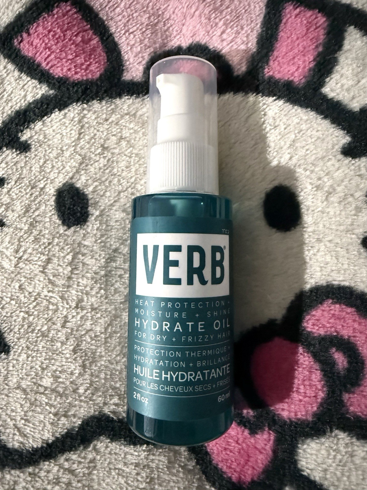Beauty Bundle: Verb, Amika, Kosas, Moroccanoil, Sephora, Supergoop Mixed Lot