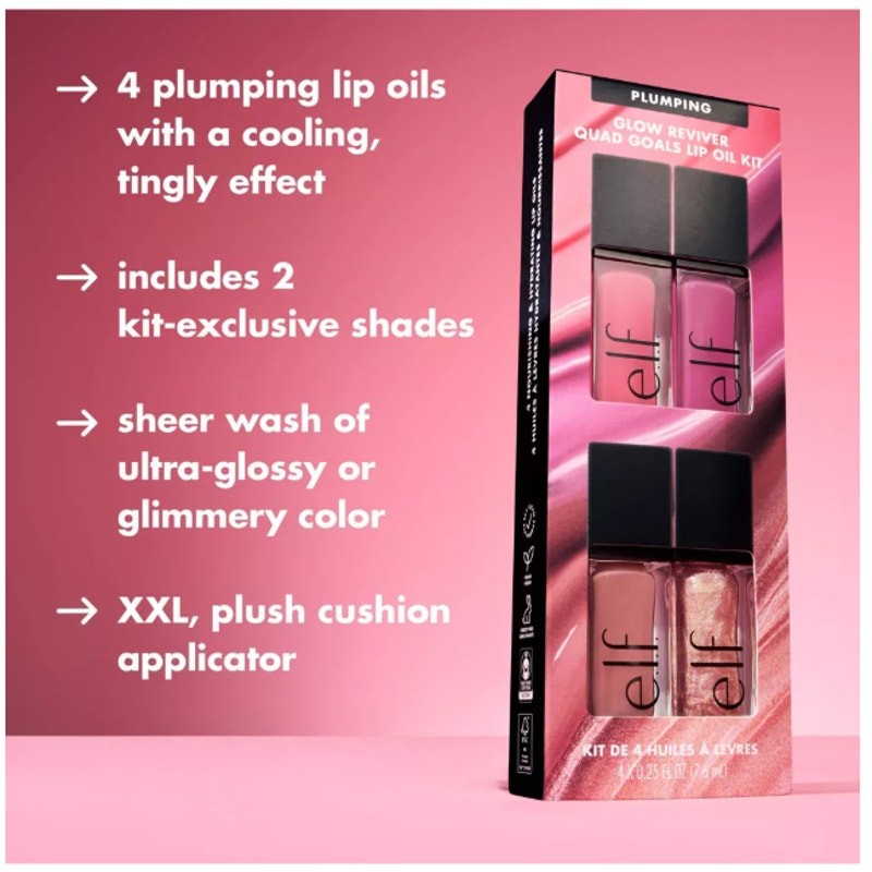 e.l.f. Glow Reviver Plumping Lip Oil Kit (4 lip oils) – NEW in box
