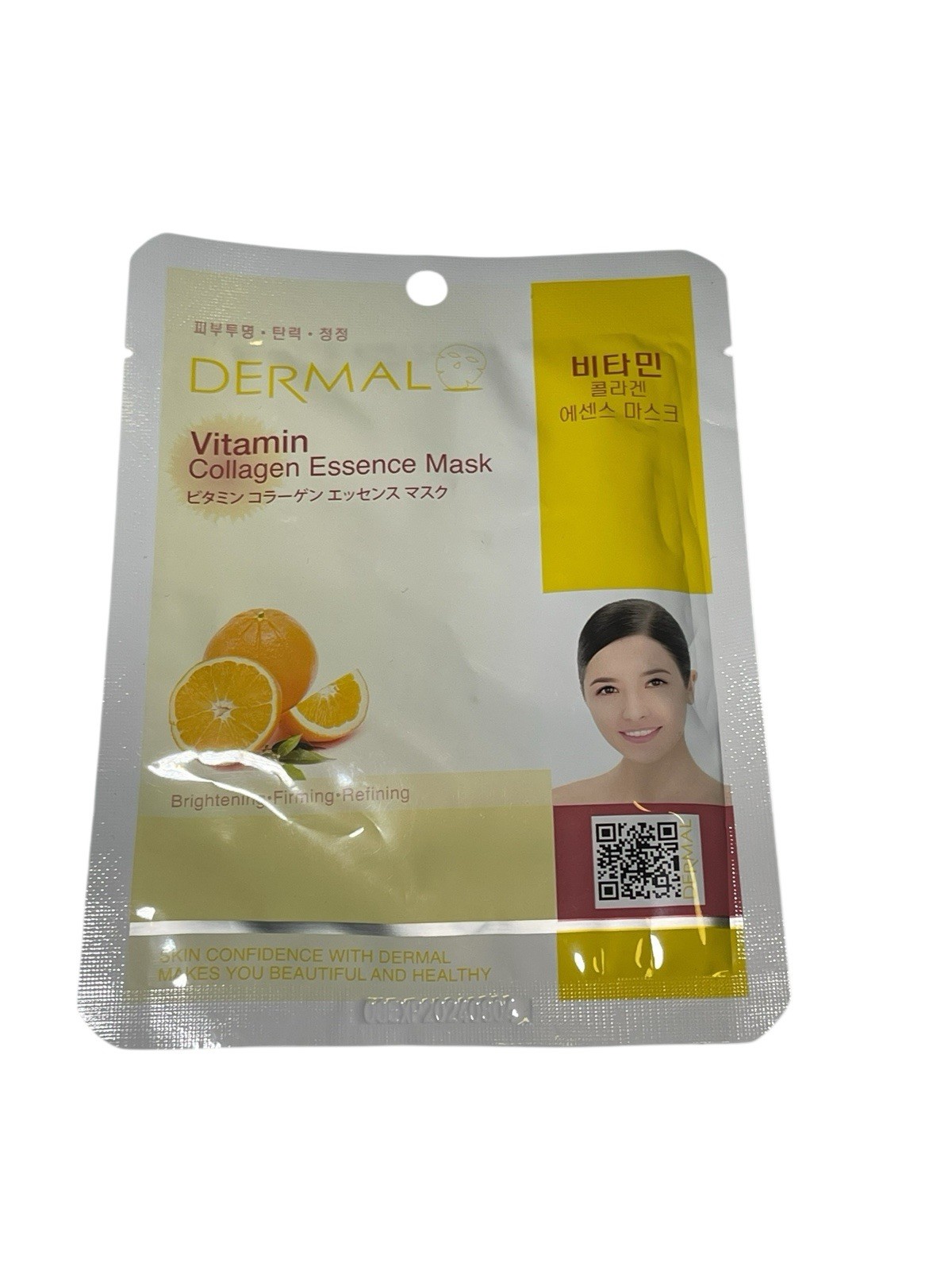 Mixed Beauty Lot Makeup Skincare Fragrance Wholesale Reseller Bundle