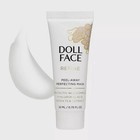 Assorted 50 Piece Brand New Name Brand Skin Care