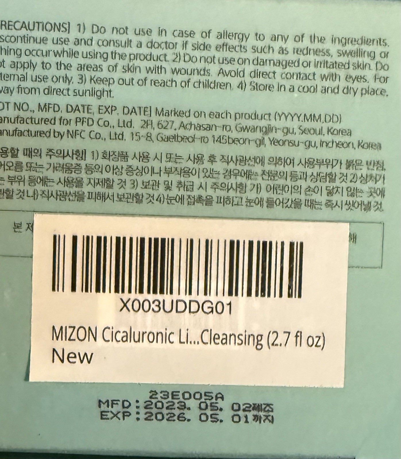 Skincare and Beauty Product Lot of 30 NEW $355 Retail Briogeo, Almay, NYX, Anua