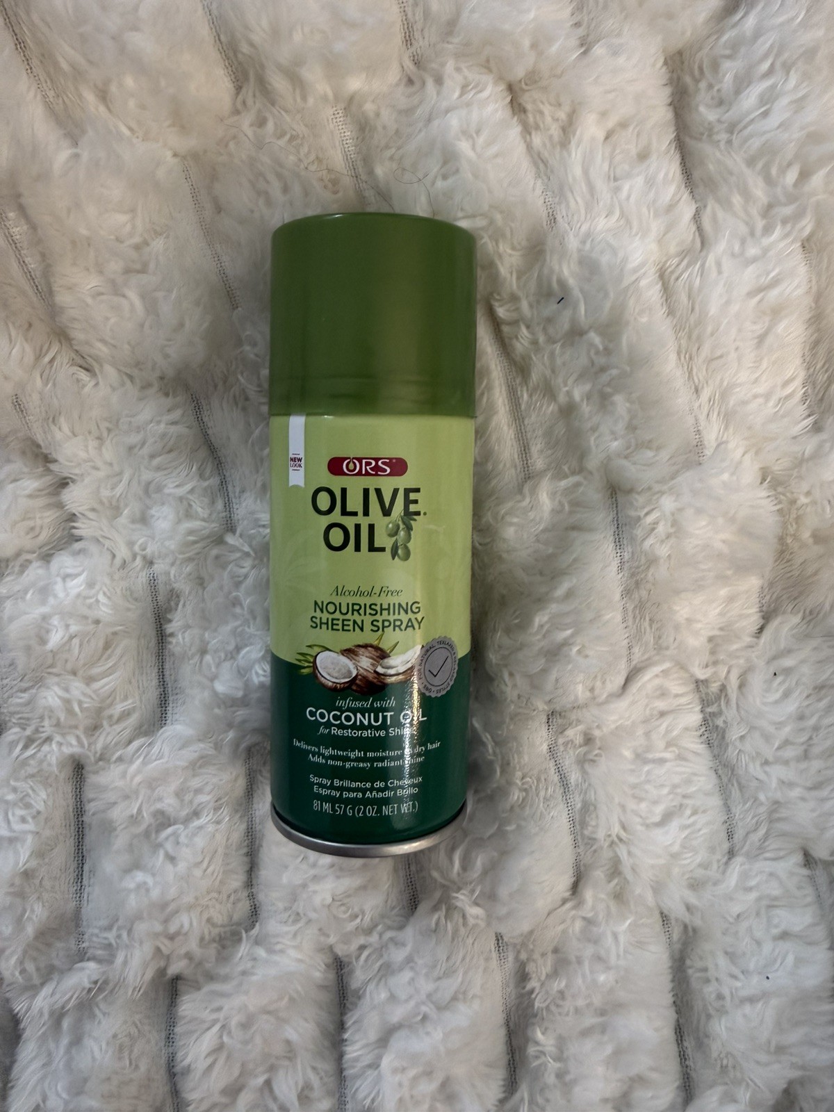 BEAUTY PRODUCTS,SKIN CARE PRODUCTS,HAIR CARE PRODUCTS ,COSMETICS