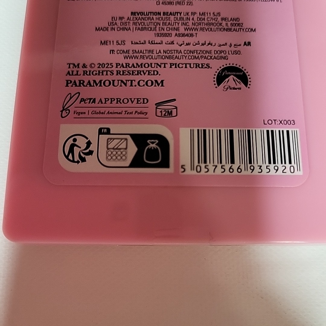 REVOLUTION X CLUELESS 30th Anniversary Totally Paused Blush & Highlight R-24