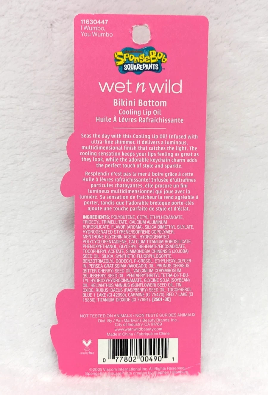 Kawaii Makeup Lot of 5 – Hello Kitty Keroppi SpongeBob Wet n Wild Creme Shop