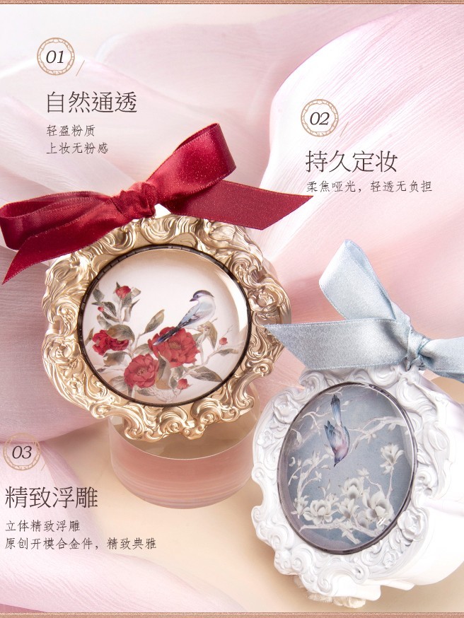 Flower Knows Goddess Shell + Air Cushion BB CC Cream Foundation #01 Porcelain