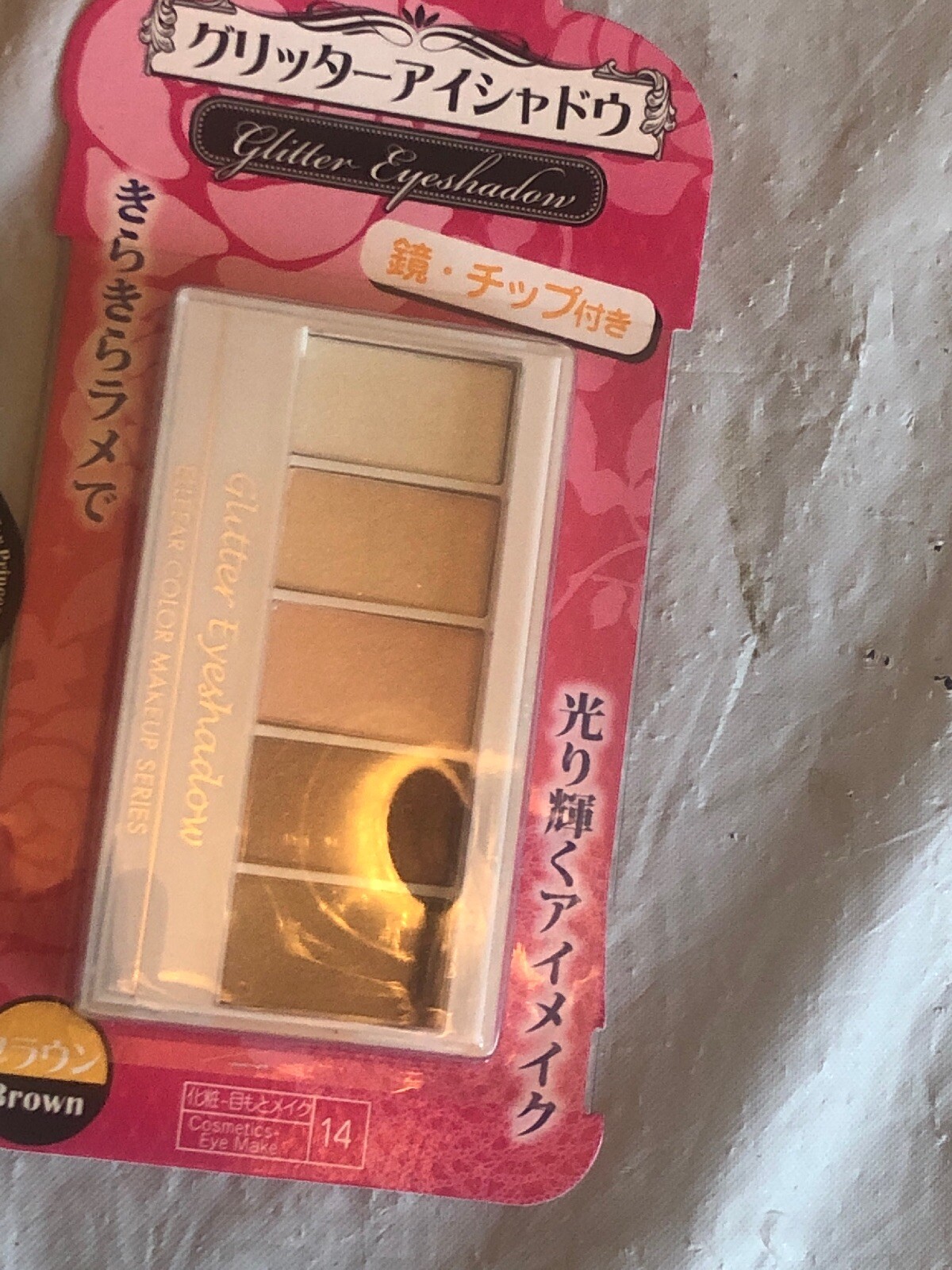 Lot Of Brand New Makeup Lip Stick Eye Shadow Cheek & Eyeliner