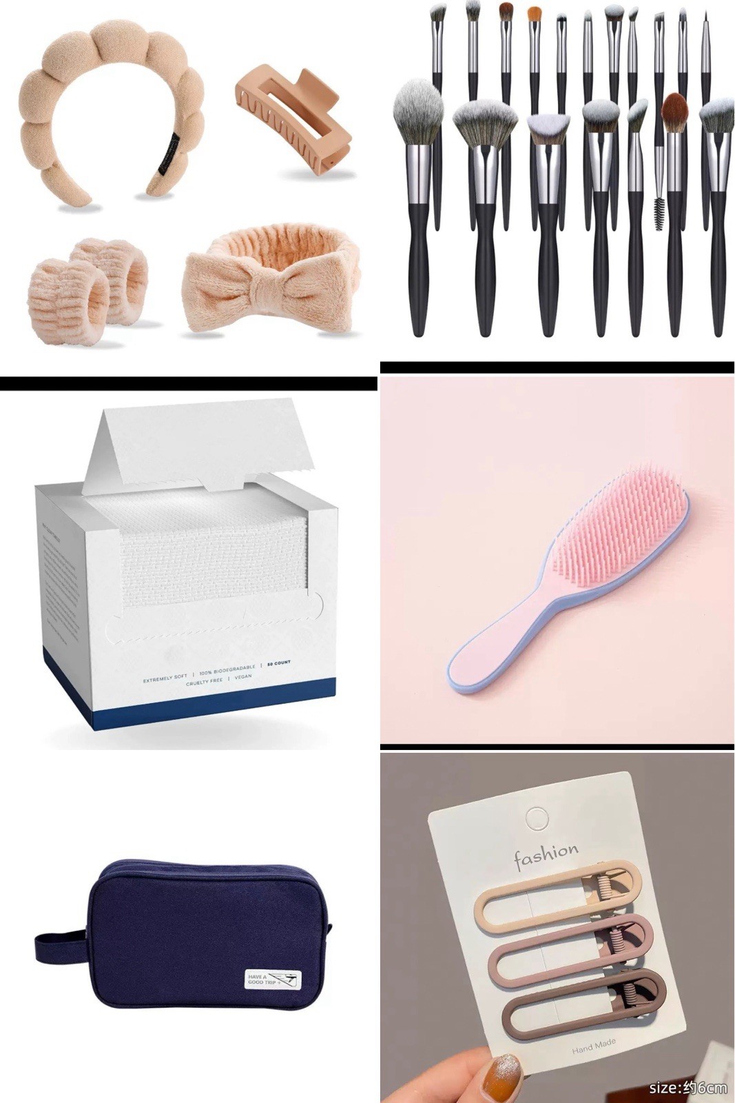 Beige Beauty Bundle – Makeup & Hair Accessories